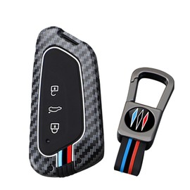ontto Car Key Cover fit for VW Golf 8 Tiguan 3 ID3 ID4 ID7 Passat B9 Seat Leon Ateca Octavia 4 Kodiaq Carbon Fiber Metal Key Fob Holder Case Keychain Keyring Shell protector Accessories Red Blue 1