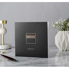 Luxury Mabrook Gold Foiled Greeting Card Islamic Cards, Muslim Cards, Congratulations Cards - Hot Foiled