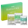 新谷酵素 RAKUFAS 3 ラクファス 3 ファスティング 3日間 週末断食プログラムセット (酵素ドリンク 2食