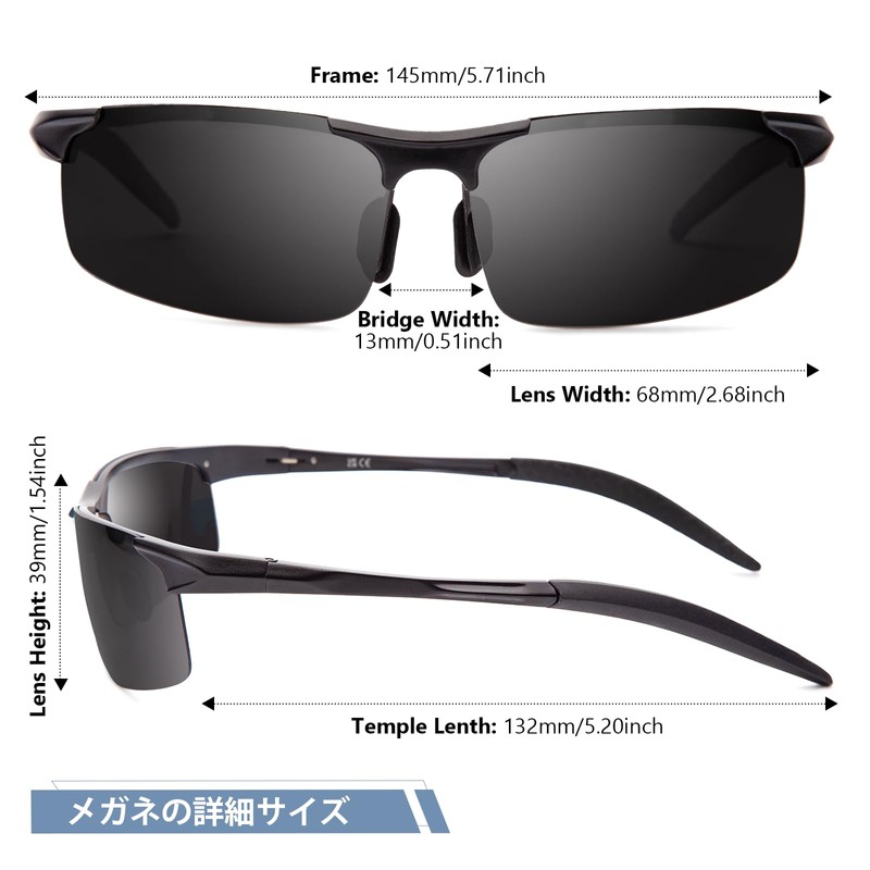 [Epavouos] Men's Polarized Sports Sunglasses, Ultra Lightweight Metal Frame, UV400