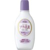 [Japanese Moisture Cream] Meishoku Series Soft Emulsion 158mL (Made in