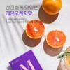 먹는 뮤신 콜라겐 어린 저분자 피쉬콜라겐 글루타치온 달팽이추출물 뷰티 콜라겐