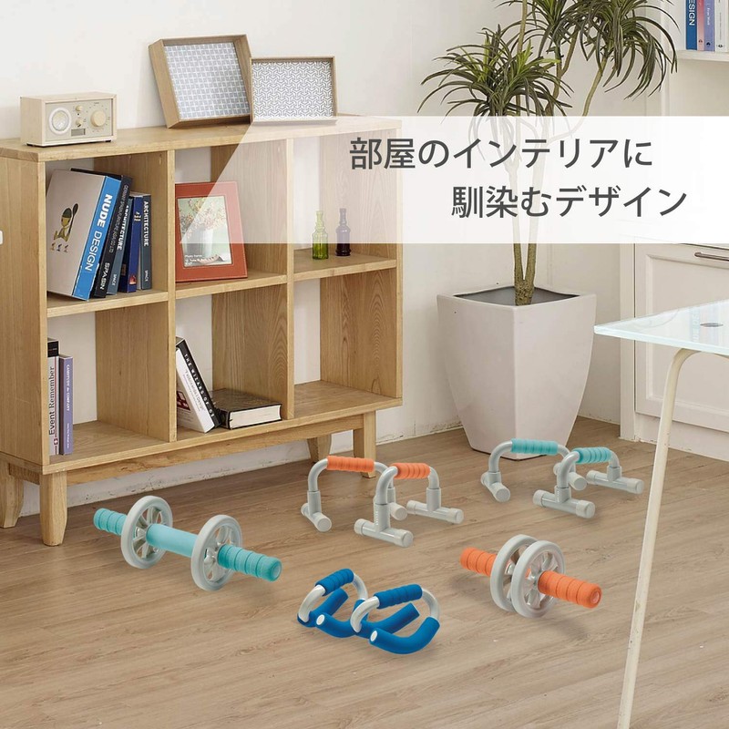 Elecom HCF-PULBUL Eklea Sport Push Up Bar Low Type Standard