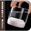 Automatic Vacuum Canister, Vacuum Storage Container, 16.9 fl oz (500