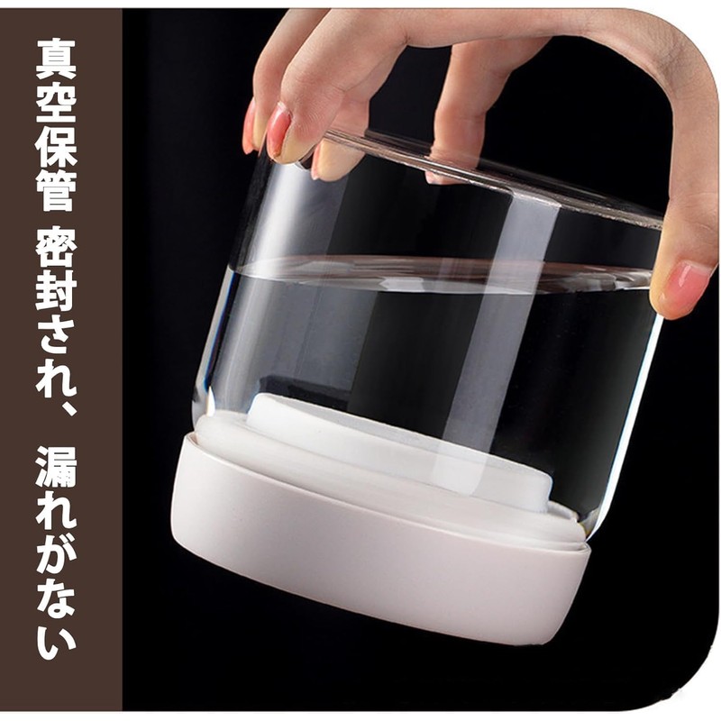 Automatic Vacuum Canister, Vacuum Storage Container, 16.9 fl oz (500