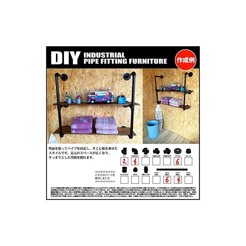 Interior Goods DIY Antique Plumbing Pipe Black Cast Iron Parts