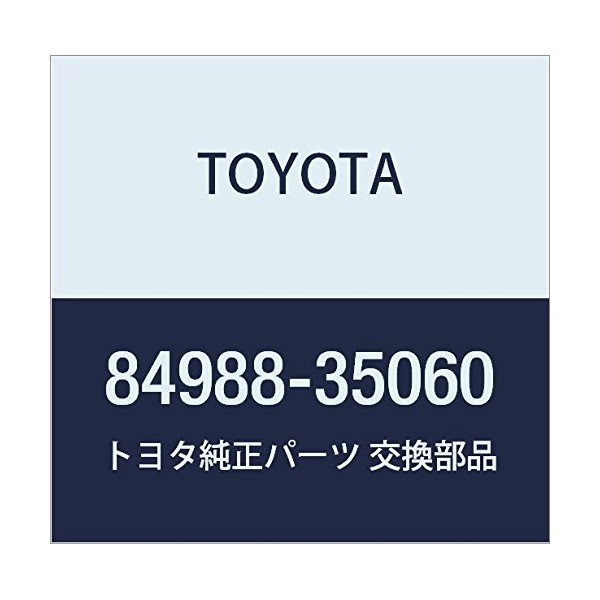 Genuine Toyota Parts - Switch, Traction Con (84988-35060)