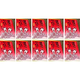 Kyoto Limited Sanneizaka Maiko Hanhyi ~ Hii ~ Kyoto Limited Hot Chili Peppers in the World, 10 Bags