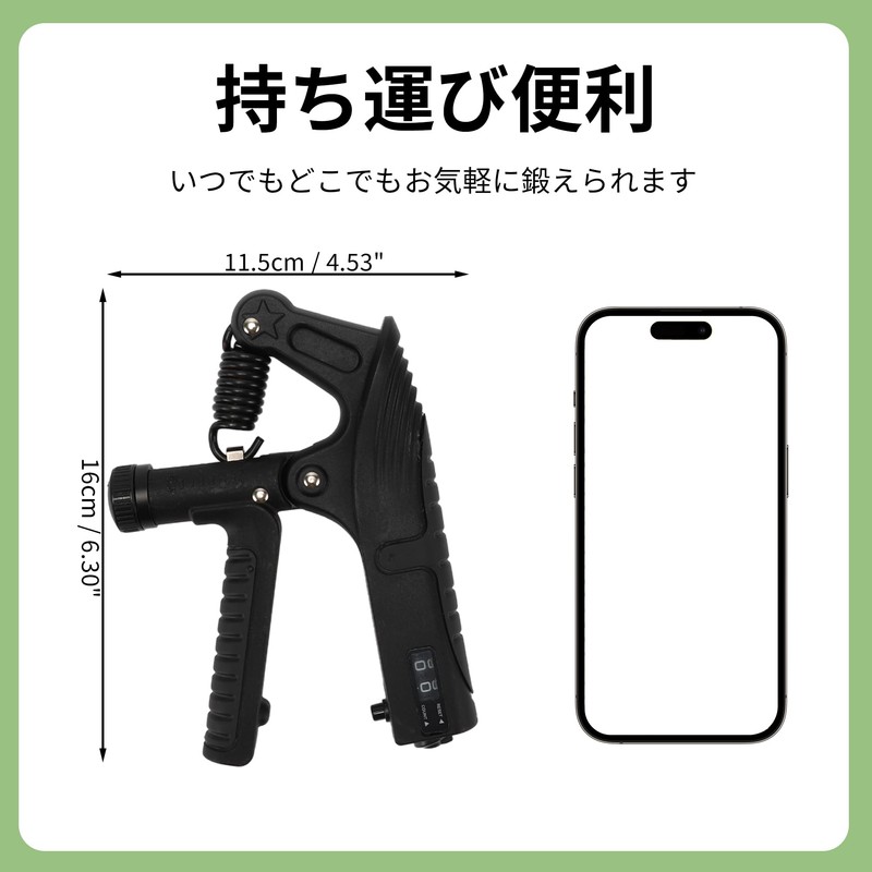 CAPASTEC Hand Grip with Counter, Grip Strength, 22.0 - 264.6