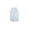 Blue & White Decorative Ginger Jar with Lid