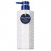 Hiralis HiLARiS In-Bath Body Treatment, Clear Iris 16.9 fl oz (500 ml)
