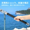 SANLIKE Rubber Grip Fishing Rod Grip, Anti-Slip Rod, Custom Rod,