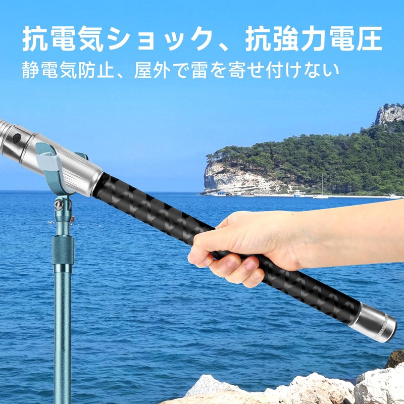 SANLIKE Rubber Grip Fishing Rod Grip, Anti-Slip Rod, Custom Rod,
