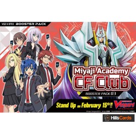 Cardfight!! Vanguard - Miyaji Academy CF Club Booster Box (Cardfight!! Vanguard - Miyaji Academy CF Club Booster Box)