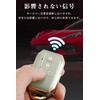 LETINGFAR Key Case, For Suzuki, Smart Key Case, Key Cover,
