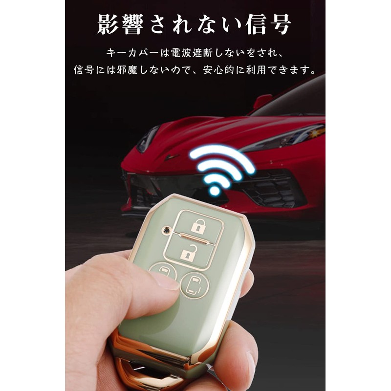 LETINGFAR Key Case, For Suzuki, Smart Key Case, Key Cover,
