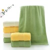 Pidada Hand Towels Set of 4 100% Cotton Absorbent Soft