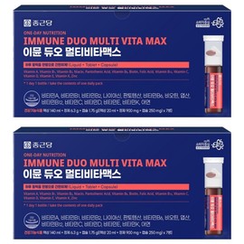 Chong Kun Dang Immune Duo Multivitamin, 7 servings, 2 boxes / 종근당 이뮨 듀오 멀티비타맥스 멀티비타민, 7회분, 2박스