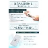 Ladle Mark Hiro Towel for Sauna and Hot Springs, Waffle