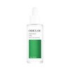 ODELOI Cactus Serum Loftig 50ml - ODELOI Cactus Serum Loftig