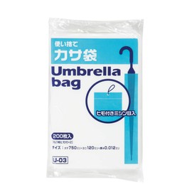 JAPAX U-03 Semi-Sheer Casa Bags, Width 4.7 x Height 29.5 inches (12 x 75 cm), Thickness 0.005 inches (0.012 mm), String, Perforated for Rainy Day, Etiquette Product, Pack of 200