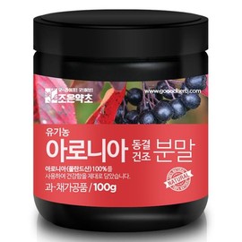 Joeun Yakcho 아로니아분말 100g Aronia Powder 100g