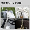 ZeniMart Convenient Coat Fastening Belt for Travel, Jacket Holder, Backpack,