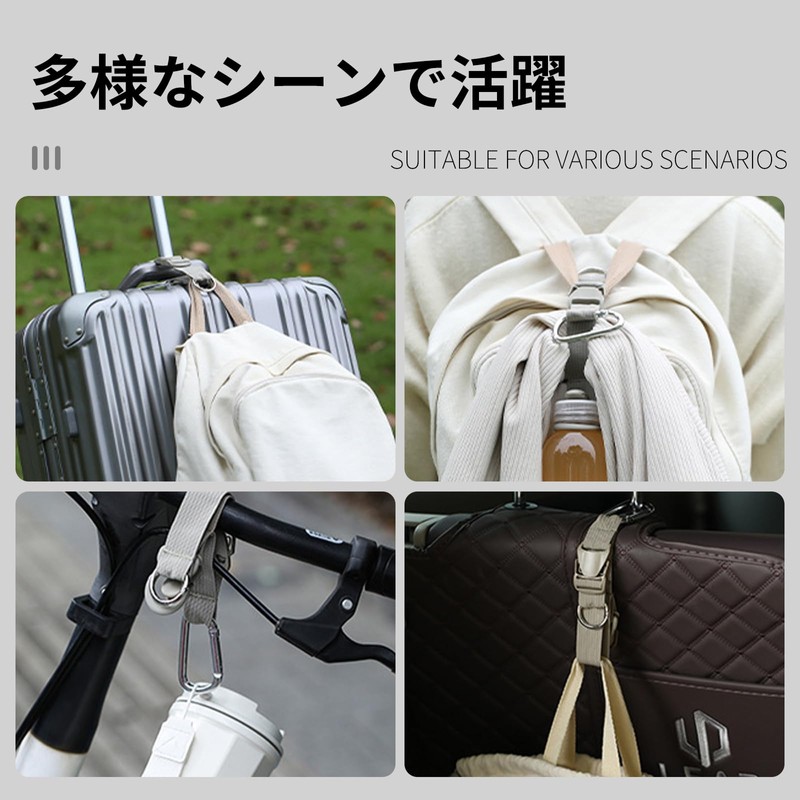 ZeniMart Convenient Coat Fastening Belt for Travel, Jacket Holder, Backpack,