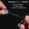 Strong Nail Stickers Double-Sided Tape for False Nails Nail Glue
