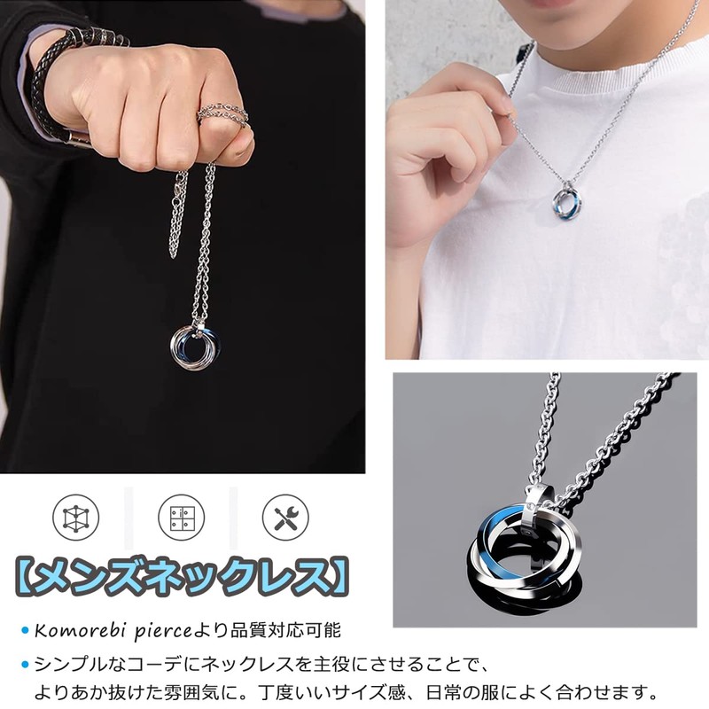Kesaeki Men's Necklace, Tungsten, Stainless Steel, Hypoallergenic, For Sensitive Skin,