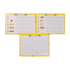 You can practice repeatedly over and over again [Miszonori Penmanship Board] Suuzuri Writing Sequence Sheet Magic Pen, Child-rearing, Educational Toys, Calligraphy Sheet 3, Multiplication Tables 5, 10
