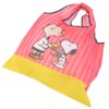 Small Planet Snoopy Eco Bag A/75th Anniversary Cupcake Peanuts