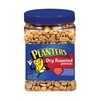 PLANTERS Dry Roasted Peanuts, 34.5 oz Resealable Plastic Jars (Pack