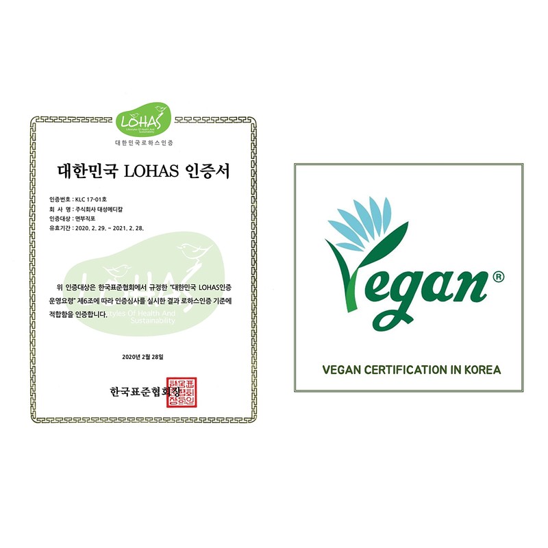 Balza Premium Lint Free Ultra Soft 100% Cotton Tissue (80