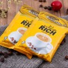 Chek Hup 3 in 1 White Coffee Rich 40g*12 Sachets