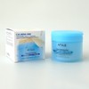 Anua 8 Hyaluronic Acid Catechin Calming Pad 185ml, 1 piece, 110 sheets / 아누아 8 히알루론산 카테킨 카밍 패드 185ml, 1개, 110매입