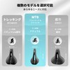 YOUNGDO Bicycle Saddle, Saddle Cushion, Super Thick, Memory Foam Cushion,