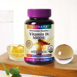Holidays 1 bottle of Holidays Vitamin D 5000IU 90 capsules (3 month supply) / 홀리데이즈 비타민D 5000IU 90캡슐 1병 (3개월분)