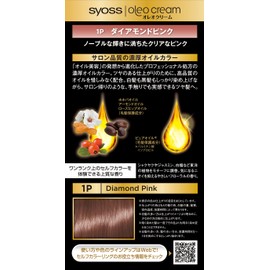 Syoss Oleo Cream, Hair Color, Dye for White Hair, 1P Diamond Pink