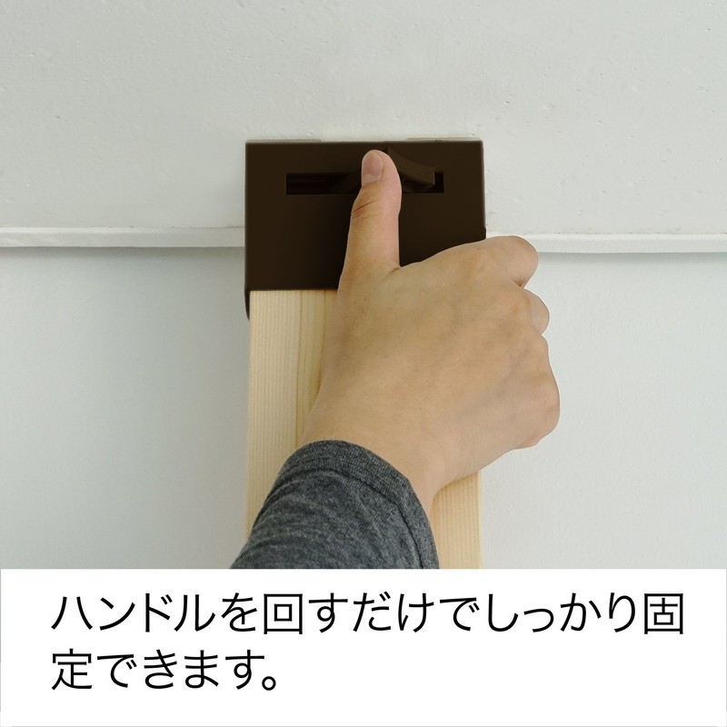 Heian Shindo LABRICO DXB-21 DIY Storage Parts, 1 x 4