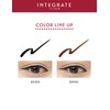 インテグレート スーパーキープ リキッドライナー BK999 ブラック アイライナー 0.5mL