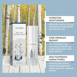 Birch Sap Soothing Lotion Moisturizes and Brightens Facial Skin Skin Care Lotion