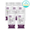 Breastmilk Lactobacillus Immune Lactobacillus Yushinbacillus Approximately 5 months / 모유유산균