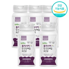 Breastmilk Lactobacillus Immune Lactobacillus Yushinbacillus Approximately 5 months / 모유유산균 면역유산균 유신균 약 5개월