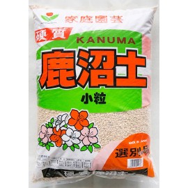 Kanuma Japanese Kanuma Soil for Bonsai Tree, Acid Loving Plants - Small Grain 17 Liter