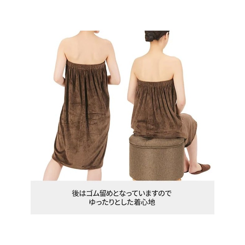 Beauty Gown Microfiber Fabric Snap Button Closure Sage Moisture Wicking