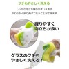Strix Design SA-263 Sponges, Compression Packaging, Removes Oil Stains, Compressed