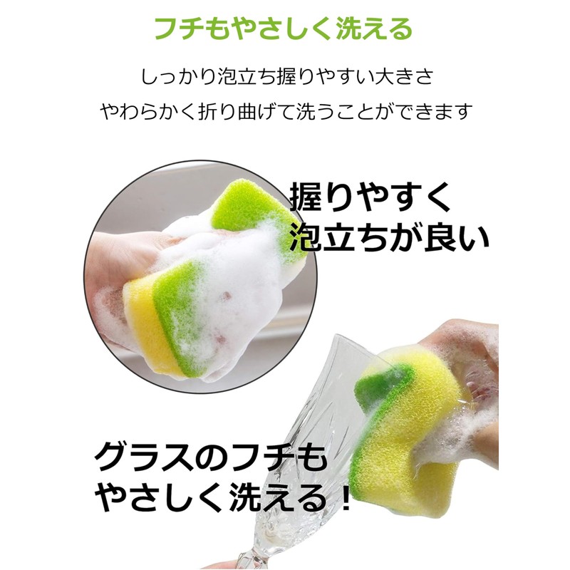 Strix Design SA-263 Sponges, Compression Packaging, Removes Oil Stains, Compressed