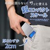 Digital Scale 0.01g Digital Scale, 0.01g-500g, High Precision Scale, Portable
