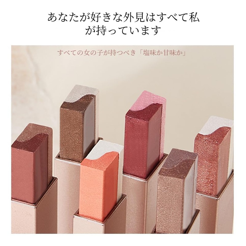 aopoka Gradient Two-color Eyeshadow Stick, Pearl Lustrous, Fine Glitter, Waterproof,